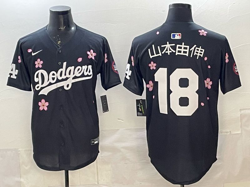 Men 2025 Los Angeles Dodgers #18 Yamamoto Black Sakura Edition Nike MLB Jersey 01->los angeles dodgers->MLB Jersey
